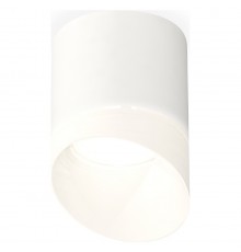 Накладной светильник Ambrella Light XS7401046 XS