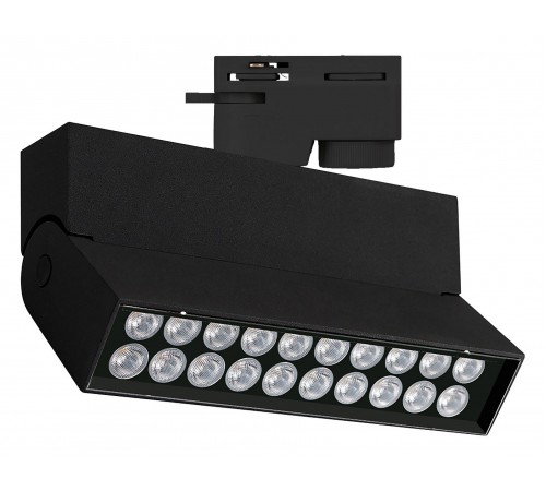 Светильник на штанге Arlight 036470 LOFT