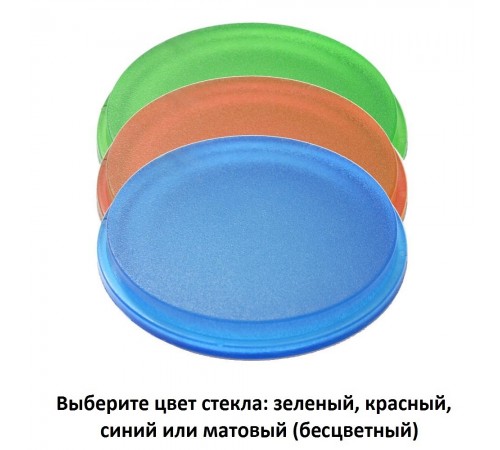 Встраиваемый в дорогу светильник Fumagalli 1F2.000.000.LXU1L Ceci Встраиваемый в дорогу светильник Fumagalli 1F2.000.000.LXU1L Ceci