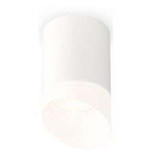 Накладной светильник Ambrella Light XS7421026 XS