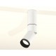 Светильник на штанге Ambrella Light XM6312115 XM