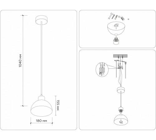 Подвесной светильник Ambrella Light TR83133 TR