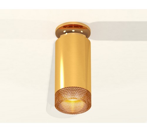 Накладной светильник Ambrella Light XS6327081 XS
