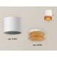 Накладной светильник Ambrella Light XS7401024 XS