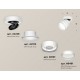Спот Ambrella Light XM8101025 XM