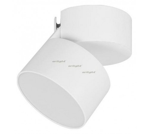 Светильник на штанге Arlight 028161 SP-RONDO-FLAP-R110-25W Warm3000 (WH, 110 deg Светильник на штанге Arlight 028161 SP-RONDO-FLAP-R110-25W Warm3000 (WH, 110 deg