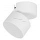 Светильник на штанге Arlight 028161 SP-RONDO-FLAP-R110-25W Warm3000 (WH, 110 deg
