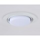 Встраиваемый светильник Ambrella Light G10122 G