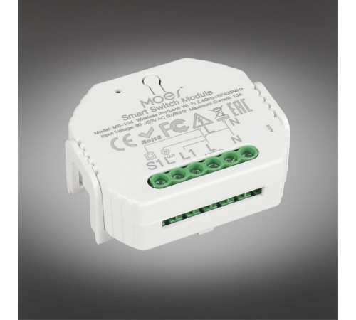 Контроллер Wi-Fi для смартфонов и планшетов Aployt APL.0195.00.01 Magnetic track 220 Контроллер Wi-Fi для смартфонов и планшетов Aployt APL.0195.00.01 Magnetic track 220