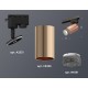 Светильник на штанге Ambrella Light XT6326011 XT