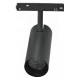 Светильник на штанге iLedex Technical SMART 4822-006-D55-18W-38DG-BK VISION48/22