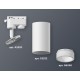 Светильник на штанге Ambrella Light XT6322160 XT