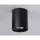 Накладной светильник Ambrella Light TN213137 TN
