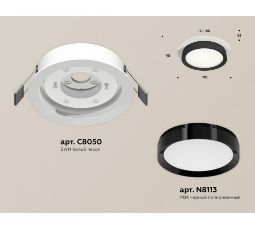 Встраиваемый светильник Ambrella Light XC8050002 XC Встраиваемый светильник Ambrella Light XC8050002 XC