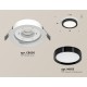 Встраиваемый светильник Ambrella Light XC8050002 XC