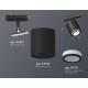 Светильник на штанге Ambrella Light XT7723001 XT