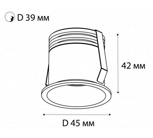 Встраиваемый светильник Italline DL 3027 white DL 3027