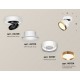 Спот Ambrella Light XM8101004 XM