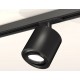 Светильник на штанге Ambrella Light XT7532020 XT