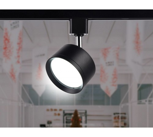 Светильник на штанге Ambrella Light GL5357 GL Светильник на штанге Ambrella Light GL5357 GL