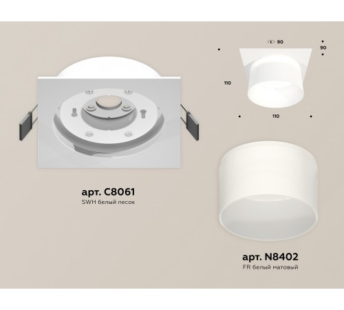 Встраиваемый светильник Ambrella Light XC8061016 XC Встраиваемый светильник Ambrella Light XC8061016 XC
