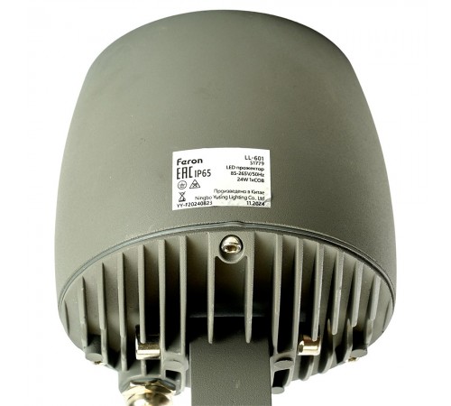 Настенно-наземный прожектор Feron 51779 LL-601