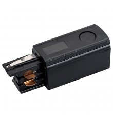 Токопровод концевой Arlight 024717 Lgd-4tr