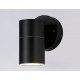 Светильник на штанге Ambrella Light ST3705 ST