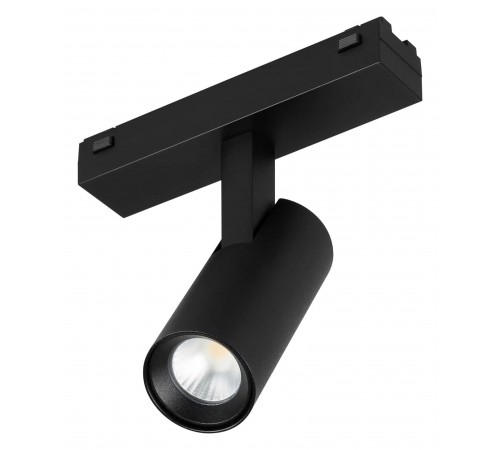 Светильник на штанге Arlight 044168 MAG-VIBE Светильник на штанге Arlight 044168 MAG-VIBE