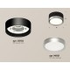 Накладной светильник Ambrella Light XS8102003 XS