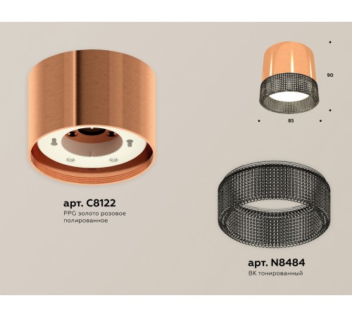 Накладной светильник Ambrella Light XS8122021 XS Накладной светильник Ambrella Light XS8122021 XS