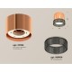 Накладной светильник Ambrella Light XS8122021 XS