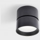 Накладной светильник Italline IT02-005 black 4000K IT02-005