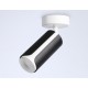 Спот Ambrella Light TN51594 TN