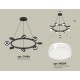 Подвесная люстра Ambrella Light XB9198203 XB