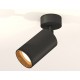 Спот Ambrella Light XM6323004 XM