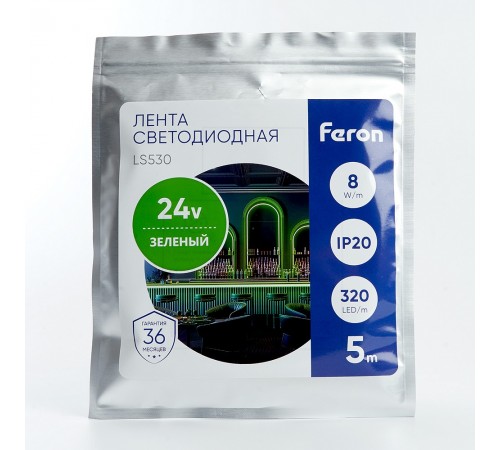 Лента светодиодная Feron 48267 LS530 Лента светодиодная Feron 48267 LS530