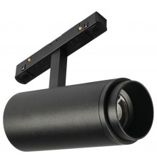 Светильник на штанге MyFar MT0222-20W3K-S-B Technical