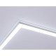 Светильник для потолка Армстронг Ambrella Light DPS1056 DPS