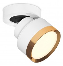 Спот Ambrella Light XM8101004 XM