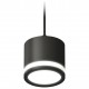 Подвесной светильник Ambrella Light XP8111020 XP