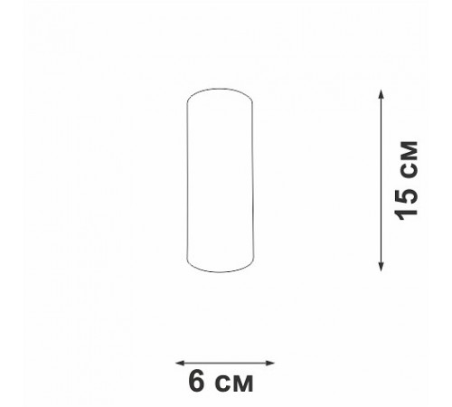 Накладной светильник Vitaluce V46410-8/1PL V46410 Накладной светильник Vitaluce V46410-8/1PL V46410