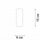 Накладной светильник Vitaluce V46410-8/1PL V46410