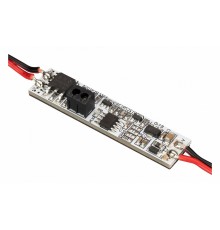 Датчик движения Arlight 031624 SMART-MOTION