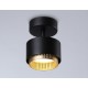 Спот Ambrella Light TN71282 TN