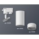 Светильник на штанге Ambrella Light XT6322110 XT