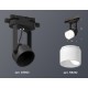 Светильник на штанге Ambrella Light XT6602086 XT