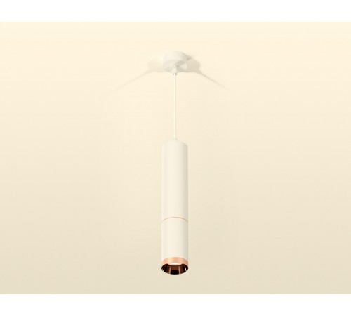 Подвесной светильник Ambrella Light XP6322030 XP Подвесной светильник Ambrella Light XP6322030 XP
