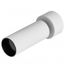 Накладной светильник iLedex 117-10W-D40-4K-36DG-WH Metrica