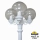 Фонарный столб Fumagalli G25.157.S30.WZF1R Globe 250